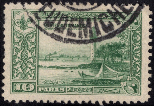1914 ottoman post turchia - 1914,